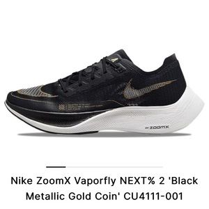 NWT Nike Zoom X Vapor Fly